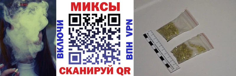 БУТИРАТ 99%  Старая Купавна 
