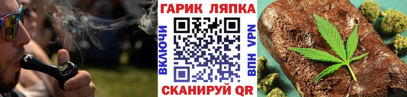 ГАШ Premium  цены наркотик  Старая Купавна 