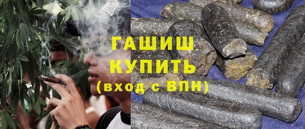 мяу мяу мука Баксан