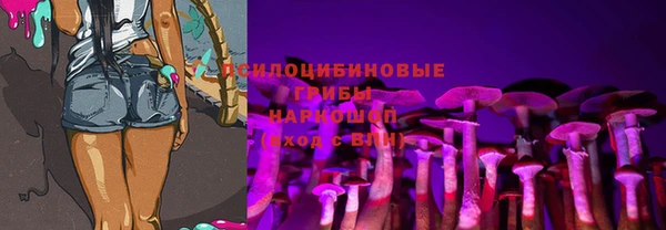 меф VHQ Балахна
