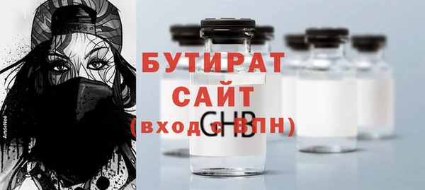 мяу мяу мука Баксан