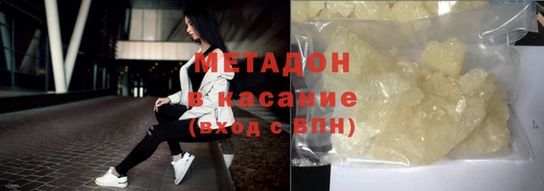 мяу мяу мука Баксан