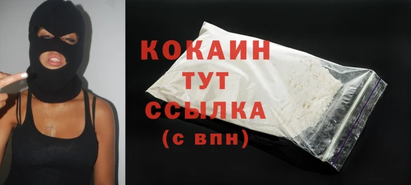 мяу мяу мука Баксан