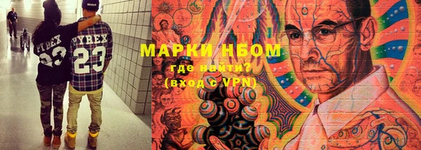 меф VHQ Балахна