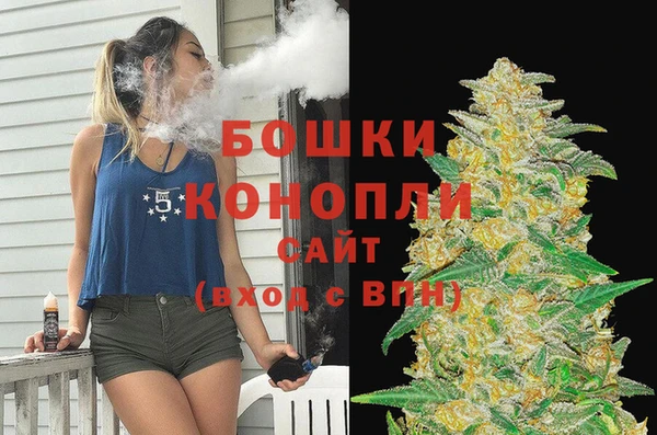 ALPHA PVP Балабаново