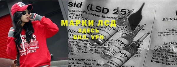 меф VHQ Балахна