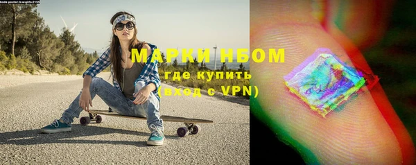 меф VHQ Балахна