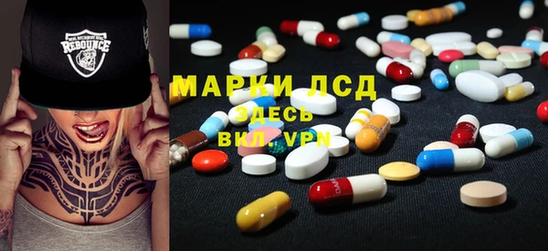 мяу мяу мука Баксан