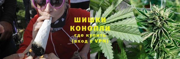 ALPHA PVP Балабаново
