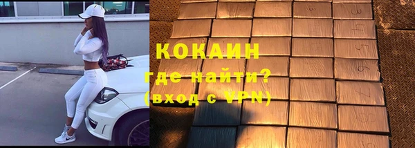 меф VHQ Балахна