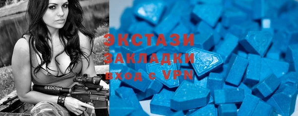 мяу мяу мука Баксан