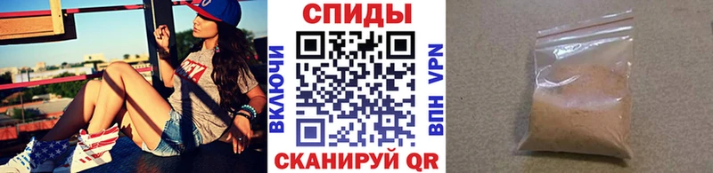 магазин  наркотиков  MEGA вход  МЕТАМФЕТАМИН кристалл  Старая Купавна 